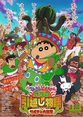 国产精选一区二区