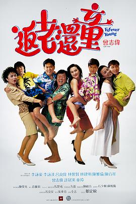 三级全黄在线观看www桃花