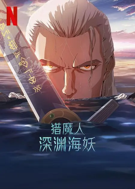 国产成人福利免费观看