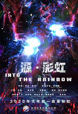第一页在线观看