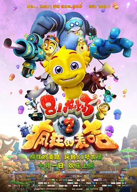 法国复古电影hxd经典
