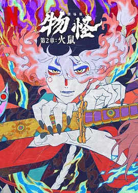 国产亚洲欧美精品久久久