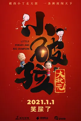 亚洲精品在线免费观看视频