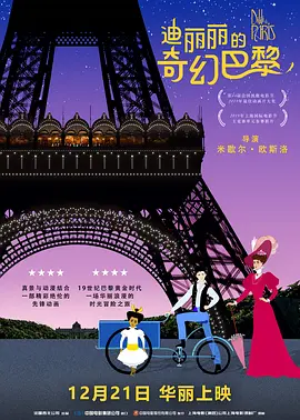 国产毛片在直播一区二区