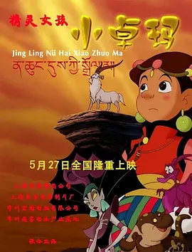 成年视频在线观看免费