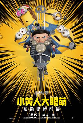 中文先锋资源