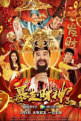 免费人成xvideos在线视频