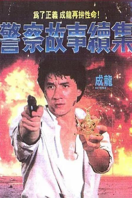 精品久久久久久亚洲精品