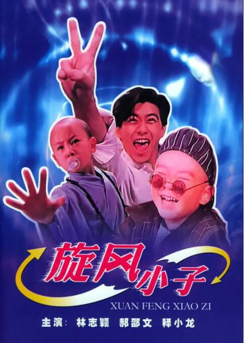 不是你,是你姐姐