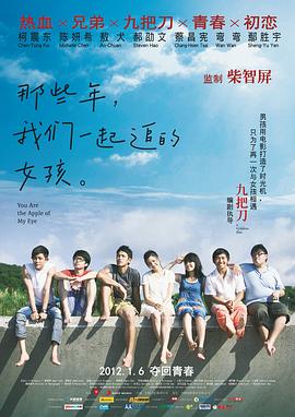 欧美一区二区三区在线观看