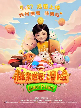 无遮挡亚洲一区