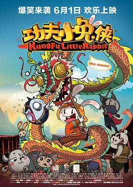 国产拍拍拍免费专区在线观看