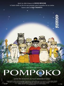 伊人狠狠干