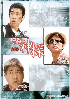 国产91青青成人a在线