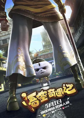 国内精品久久久久影院亚洲