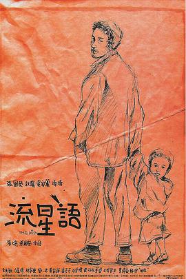 在线观看91精品国产麻豆