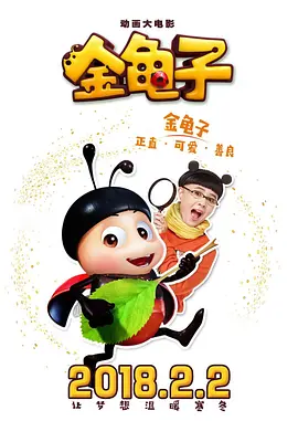 国产午夜精品福利视频