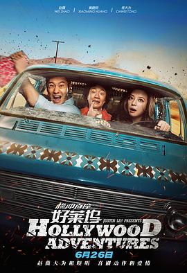 老师的小兔子好好吃