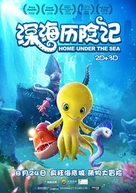 亚洲啊 v在线免费视频