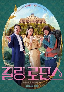 水野朝阳作品番号