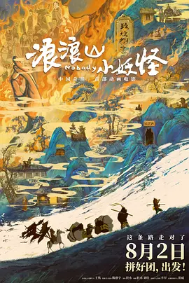 少妇一级淫片