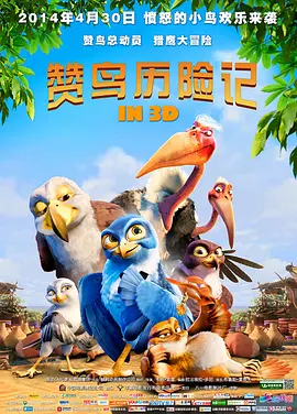 国产精品久久久久免费视频