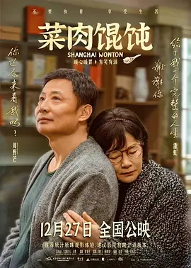 杨幂qvod
