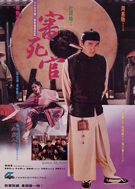 91av免费观看