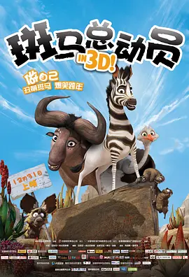 www一级片