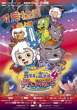 国产精品亚洲精品久久成人