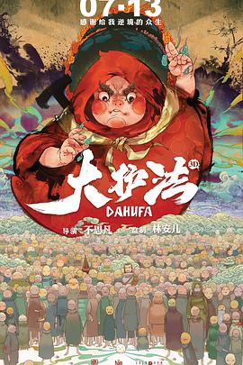 微星主板软件