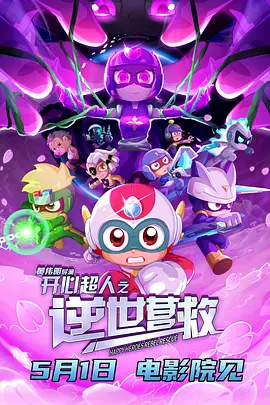 猫咪av成人永久网站网址