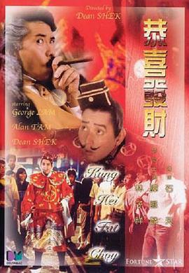 国产精品久久久久久一二三四五