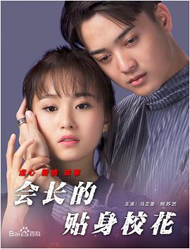 亚洲午夜a