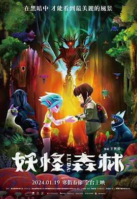 国产福利亚洲