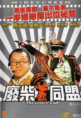 桥本有菜av在线