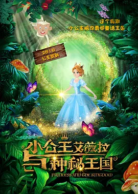 欧美日韩亚洲国产综合