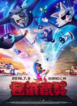 青青草原国产