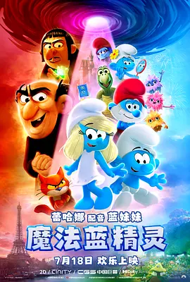 女女les呻吟互磨豆腐