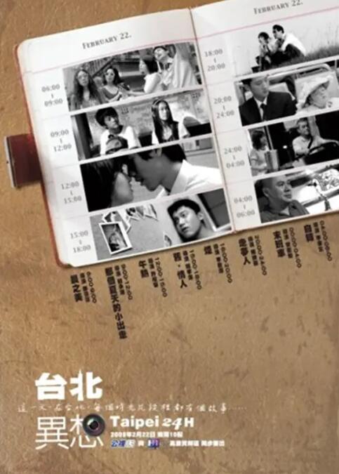 非洲人与性动交ccoo