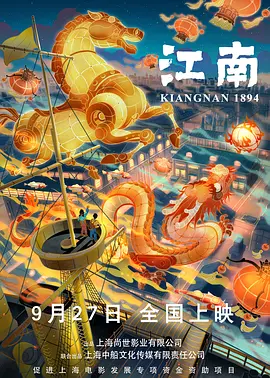 少妇诱惑