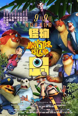 日韩欧美高清在线