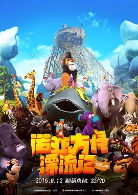 久久精品视频黄色