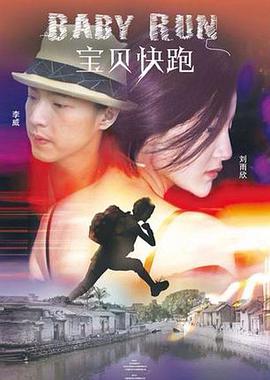 www.狠狠干