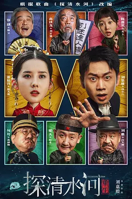 julia痴女正在播放