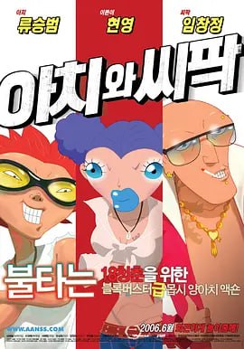 zoofilia杂交videos