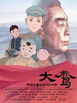 中文字幕2021