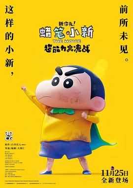 九九导航