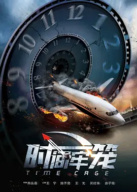 99久久成人精品国产免费网站