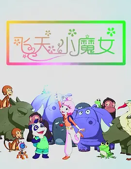 国产免费久久精品久久久